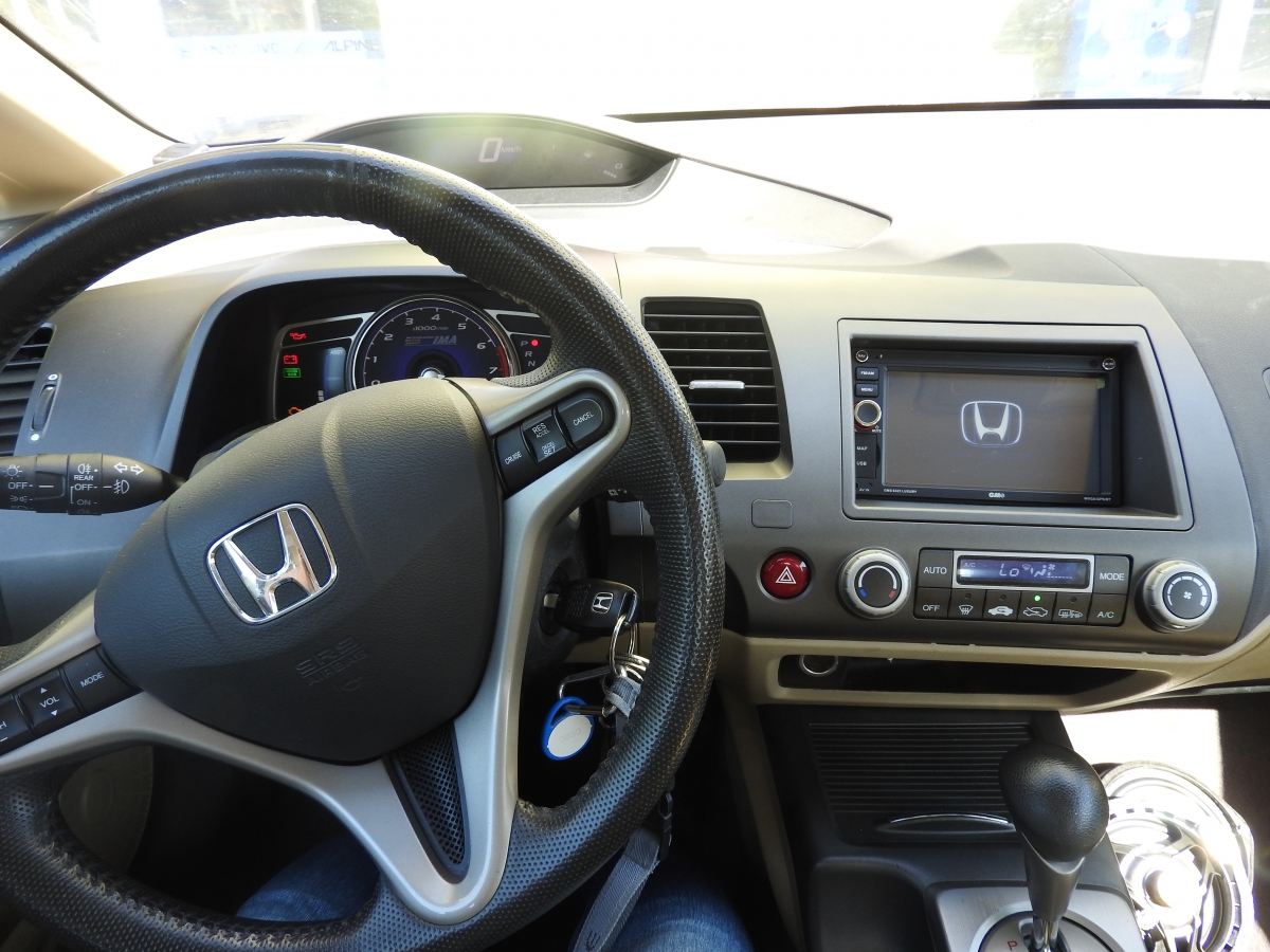 Honda Civic Hybrid.jpg